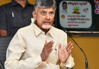 ట్రాప్లో పడొద్దు ట్రాప్లో పడొద్దు